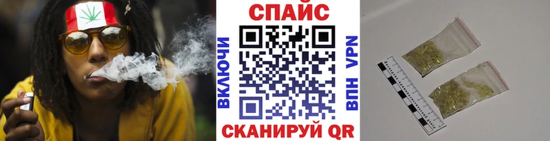 omg зеркало  Городище  Бутират GHB 