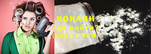 бутират Баксан