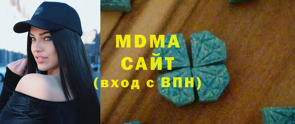 бутират Баксан