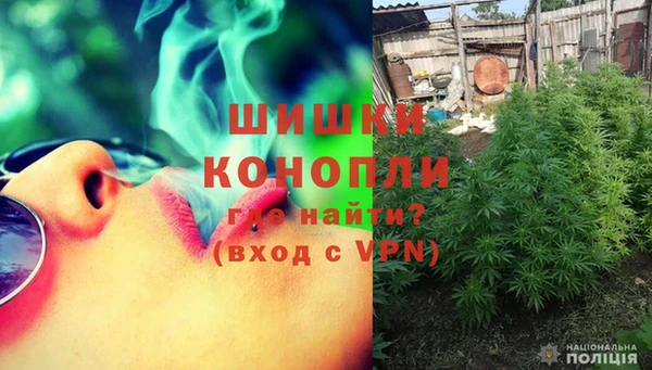 бутират Баксан