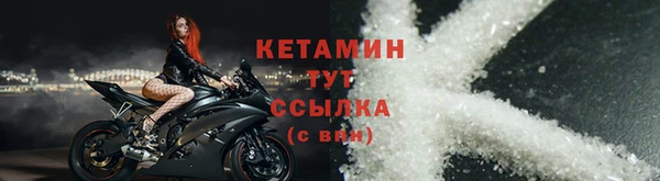 бутират Баксан