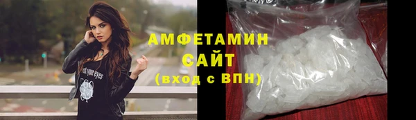 скорость Зерноград