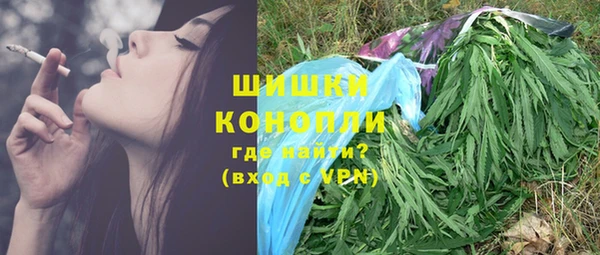 герыч Балабаново