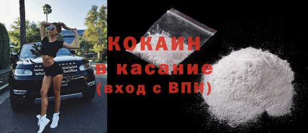 бутират Баксан