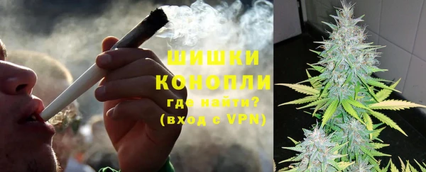 бутират Баксан