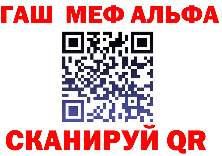 МЯУ-МЯУ 4 MMC ТОР shop MEGA Городище
