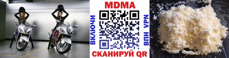 KRAKEN зеркало Городище MDMA VHQ